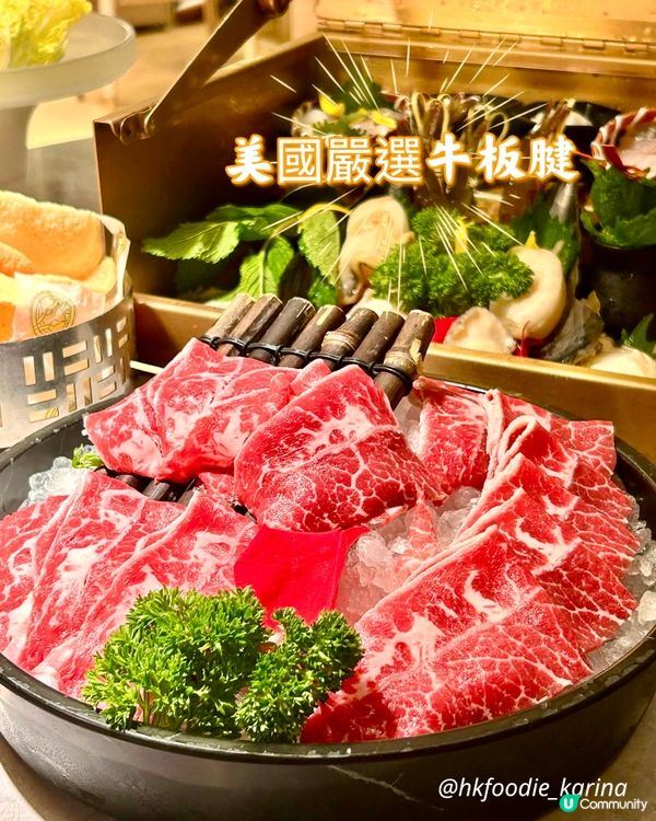 沙田新城市廣場 四面泰🔥 泰式火鍋海鮮盛宴 🦐🦀