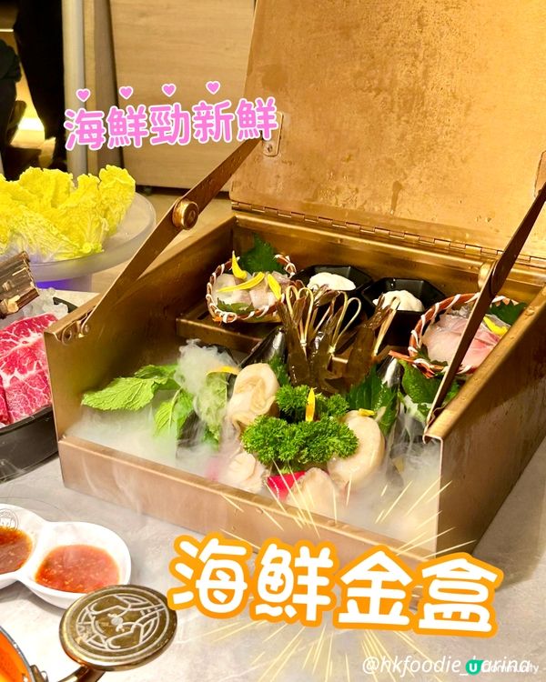 沙田新城市廣場 四面泰🔥 泰式火鍋海鮮盛宴 🦐🦀