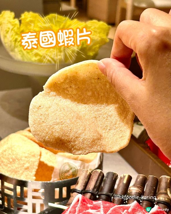 沙田新城市廣場 四面泰🔥 泰式火鍋海鮮盛宴 🦐🦀