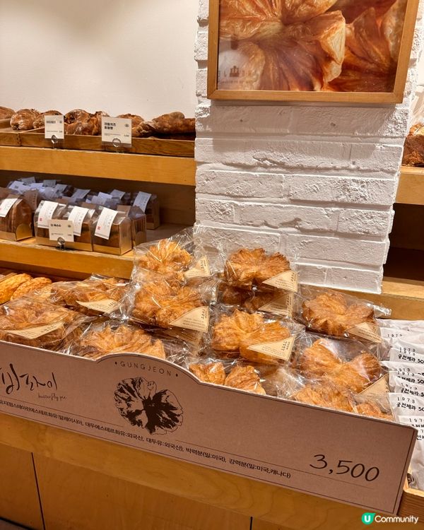 🇰🇷韓國光州旅行必食人氣麵包店‼️被譽為韓國十大麵包店之一‼️