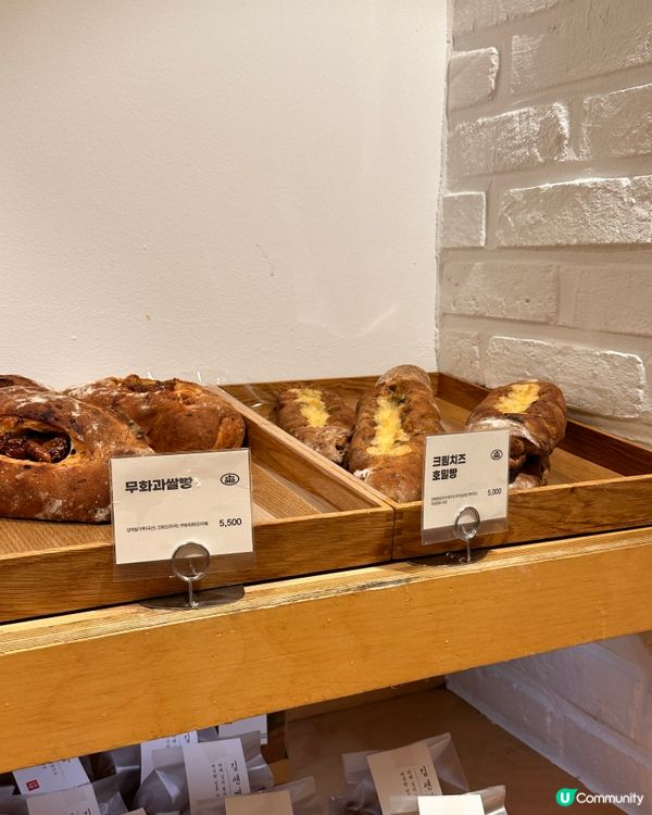 🇰🇷韓國光州旅行必食人氣麵包店‼️被譽為韓國十大麵包店之一‼️