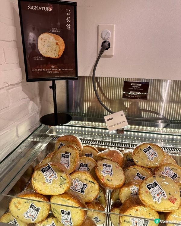 🇰🇷韓國光州旅行必食人氣麵包店‼️被譽為韓國十大麵包店之一‼️