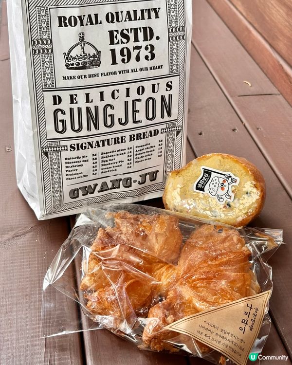 🇰🇷韓國光州旅行必食人氣麵包店‼️被譽為韓國十大麵包店之一‼️