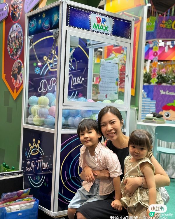 學英文變好玩🤩  8大程度教材任你揀！