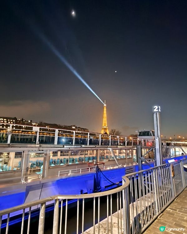 巴黎鐵塔打卡📸  必去靚位！