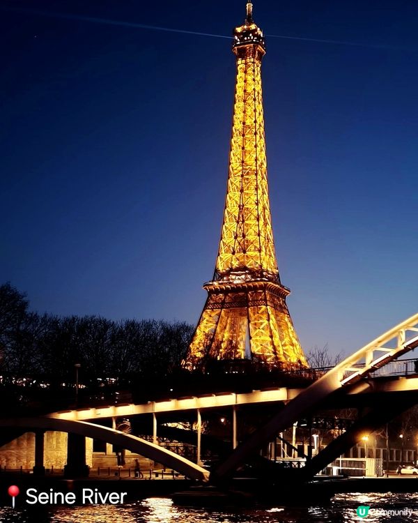 巴黎鐵塔打卡📸  必去靚位！