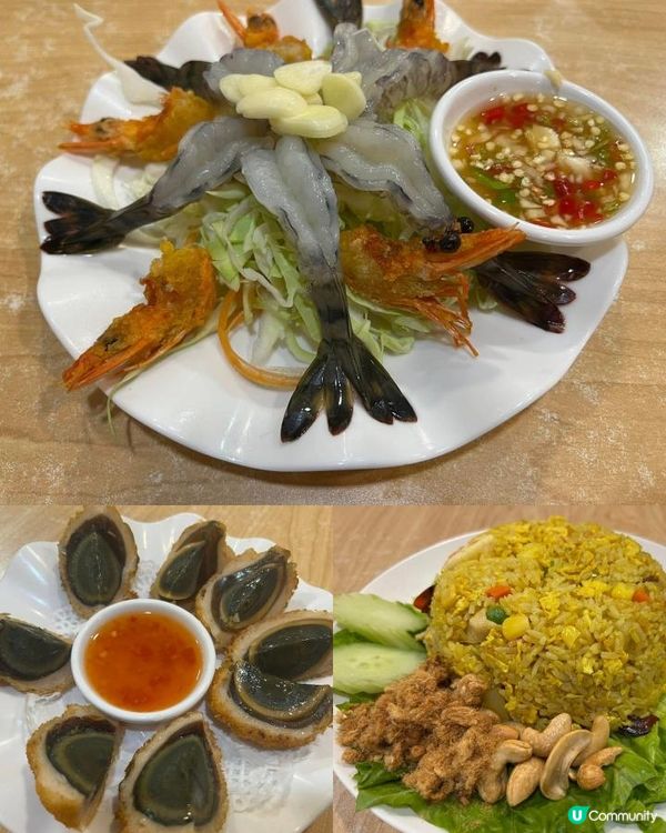 🇭🇰 九龍城🐉九龍寨城 📷 食買玩