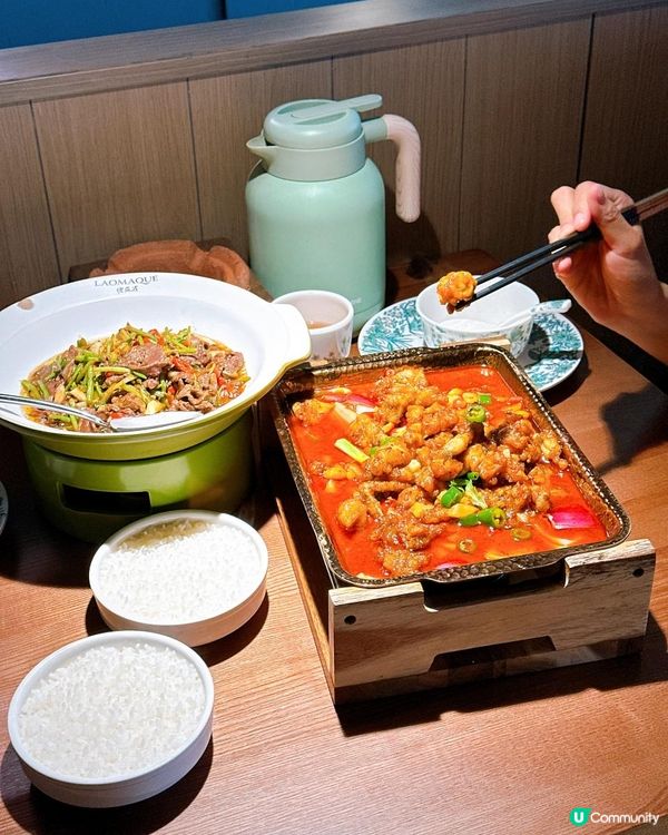 灣仔新開湘菜館 佬麻雀 🌶️