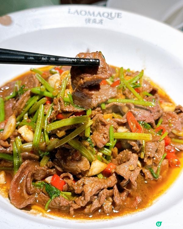 灣仔新開湘菜館 佬麻雀 🌶️