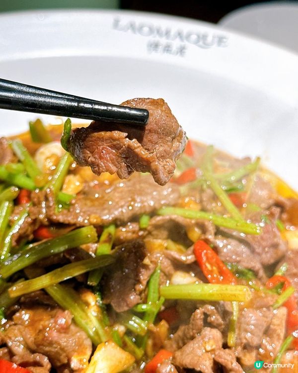 灣仔新開湘菜館 佬麻雀 🌶️