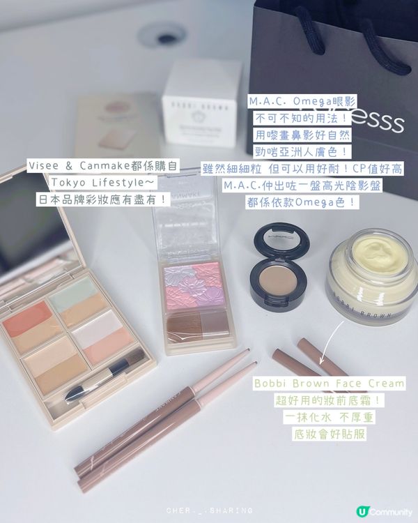 閨蜜掃貨日🛍️ 海運大廈新發現🤩ft. Facesss