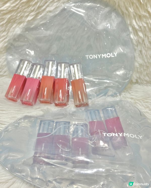 打造閃亮嘟嘟唇既秘密👄💄