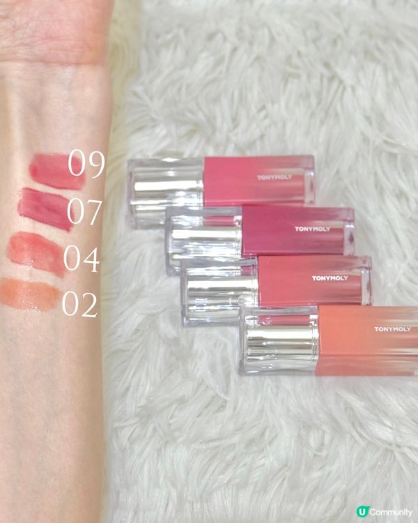 打造閃亮嘟嘟唇既秘密👄💄