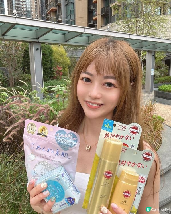 Ｉ Beの ☀️Kose 防曬護膚分享Ｉ 