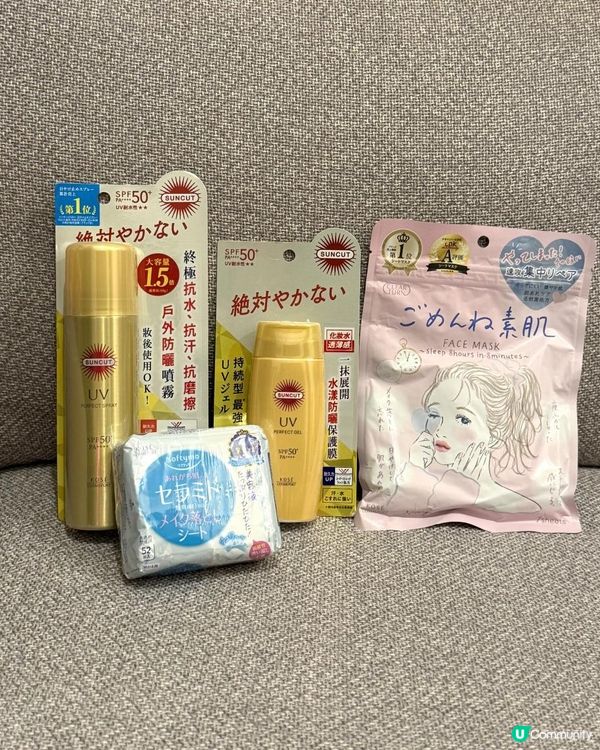 Ｉ Beの ☀️Kose 防曬護膚分享Ｉ 