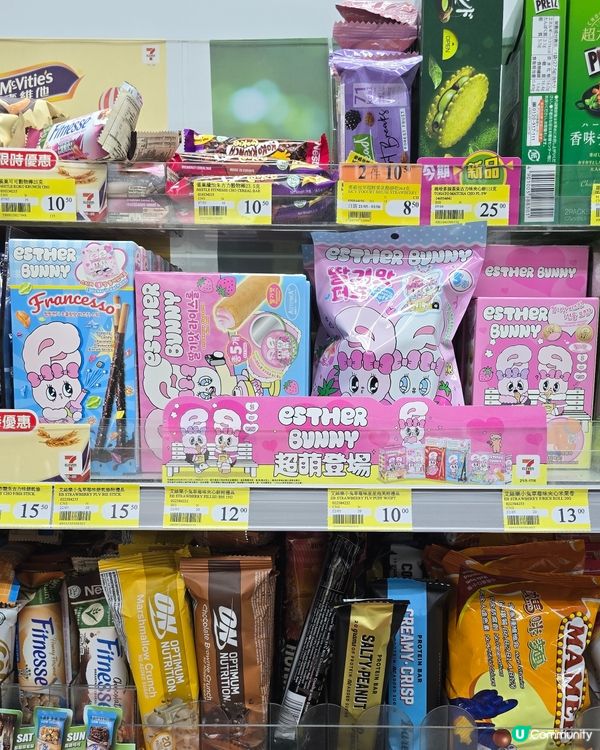 Esther Bunny聯名零食上架7仔😆