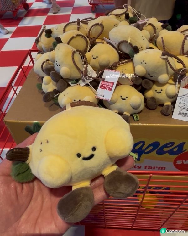 啟德 Airside 有可愛水果和蔬菜造型毛公仔