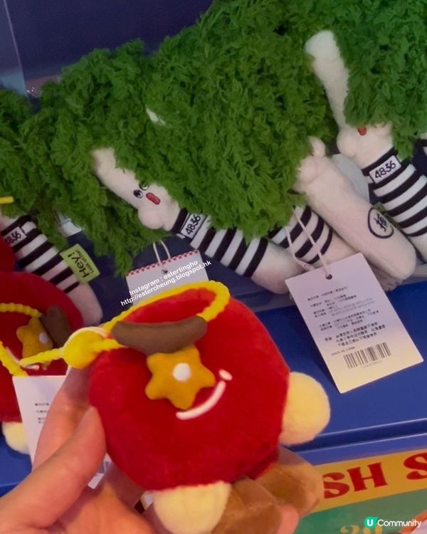 啟德 Airside 有可愛水果和蔬菜造型毛公仔