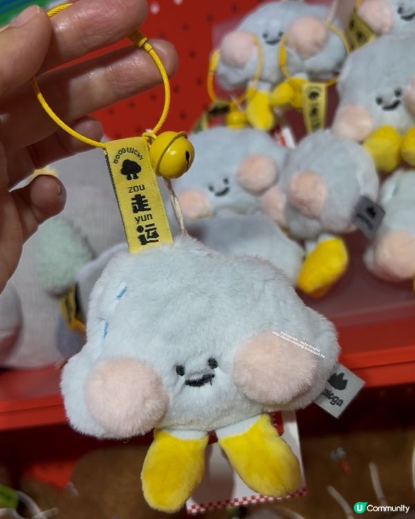 啟德 Airside 有可愛水果和蔬菜造型毛公仔