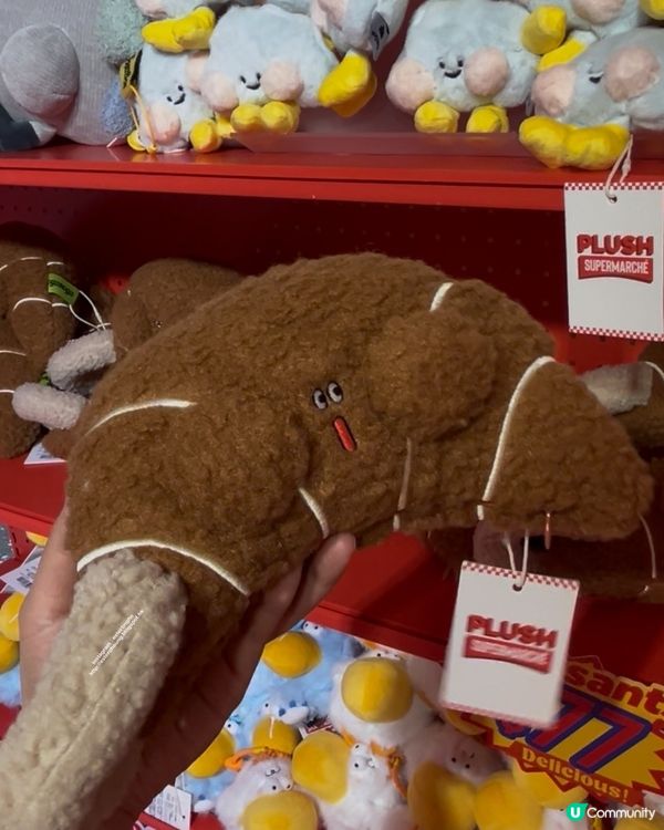 啟德 Airside 有可愛水果和蔬菜造型毛公仔