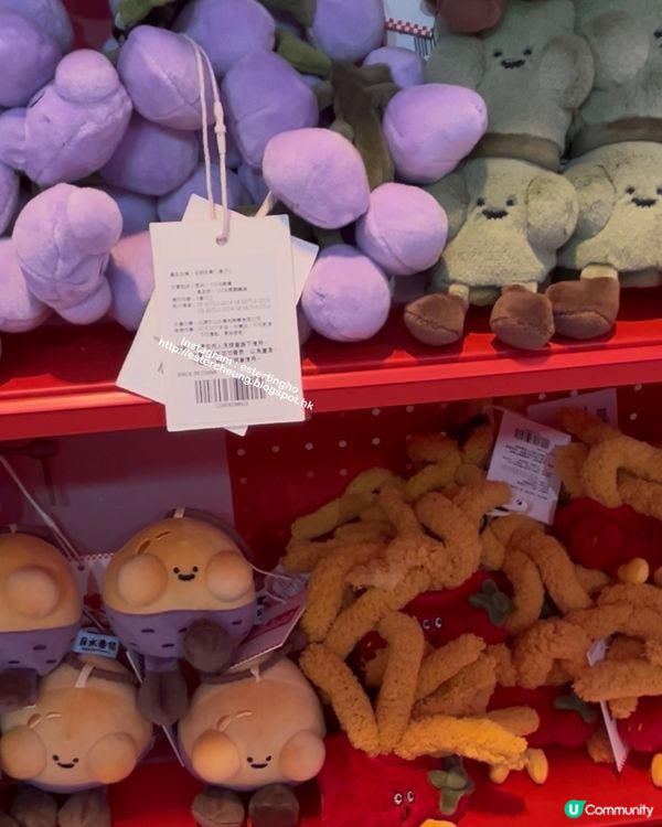 啟德 Airside 有可愛水果和蔬菜造型毛公仔