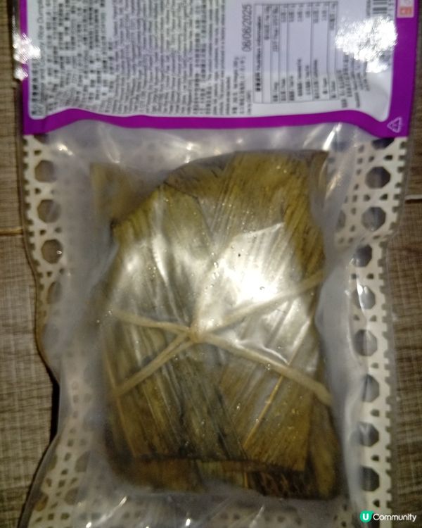 端午節最強應節食品-端陽糭！😋