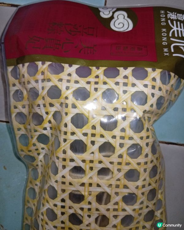 端午節最強應節食品-端陽糭！😋