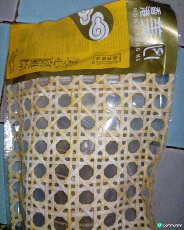 端午節最強應節食品-端陽糭！😋