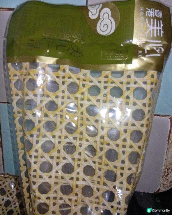 端午節最強應節食品-端陽糭！😋