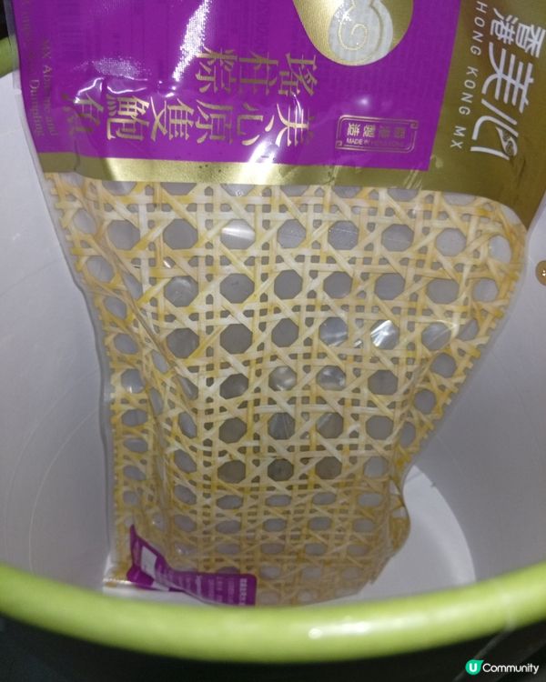 端午節最強應節食品-端陽糭！😋