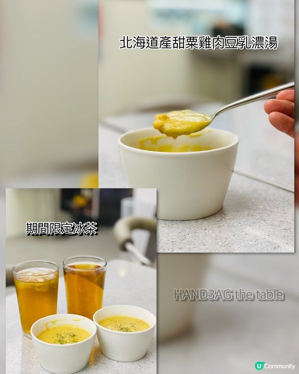 東區太古新店打卡！簡約美式風格，自選沙律必試！😋