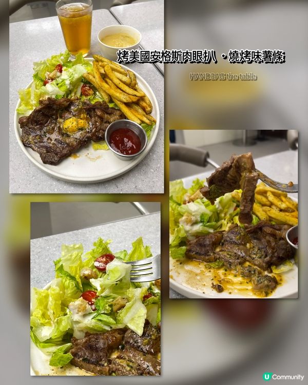 東區太古新店打卡！簡約美式風格，自選沙律必試！😋