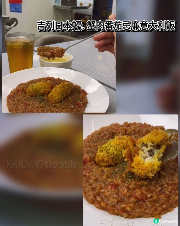 東區太古新店打卡！簡約美式風格，自選沙律必試！😋