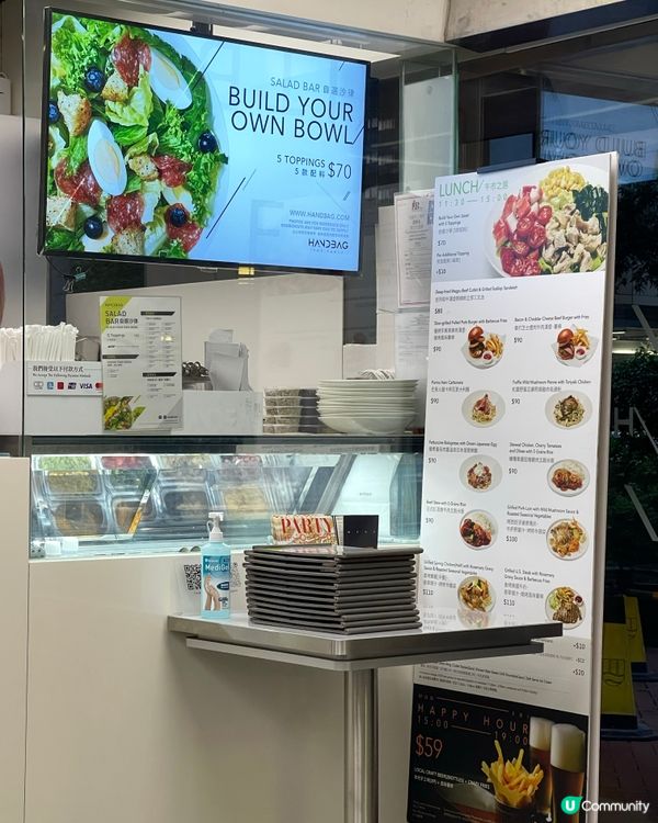 東區太古新店打卡！簡約美式風格，自選沙律必試！😋