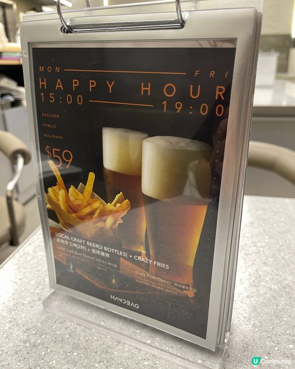 東區太古新店打卡！簡約美式風格，自選沙律必試！😋