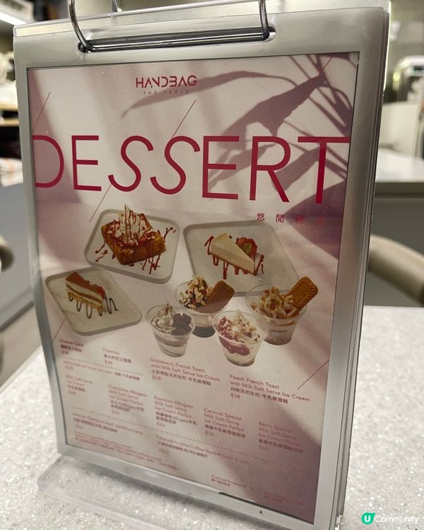 東區太古新店打卡！簡約美式風格，自選沙律必試！😋