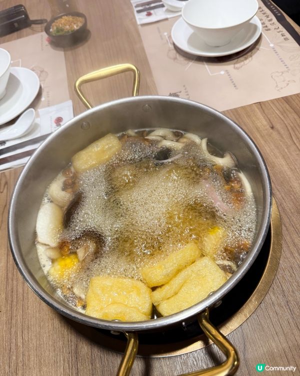 古早味養生火鍋