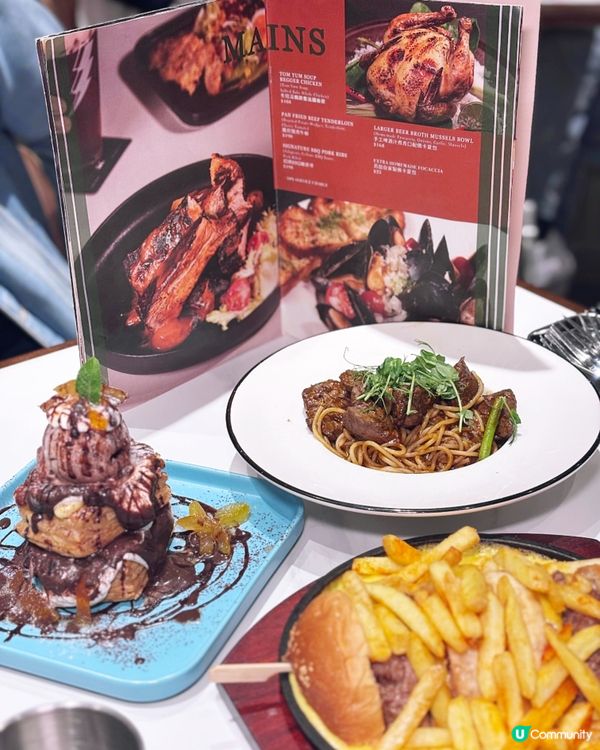 ✨食勻鹹甜搞鬼Cafe✨