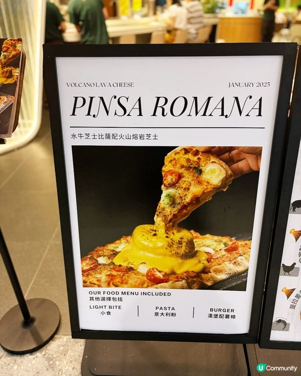 ✨食勻鹹甜搞鬼Cafe✨