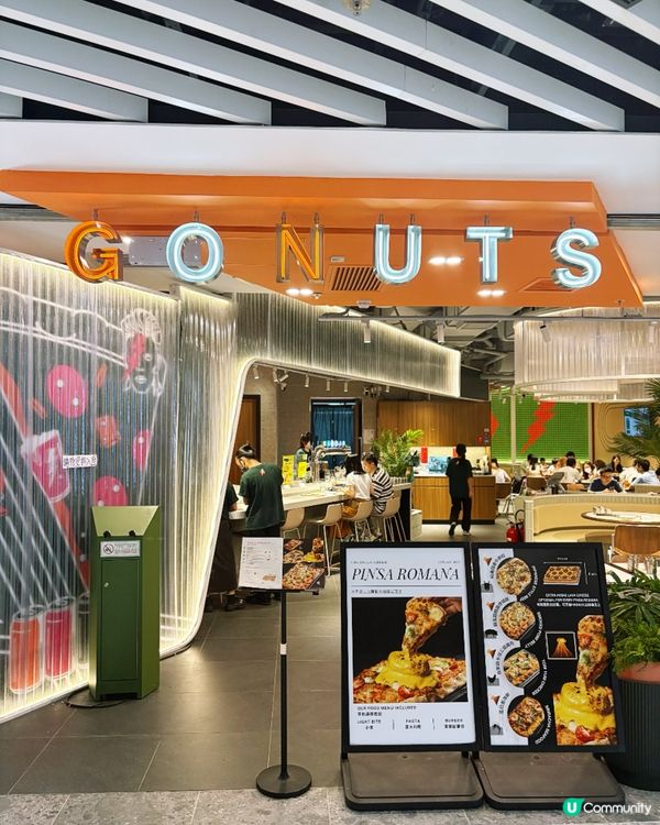 ✨食勻鹹甜搞鬼Cafe✨