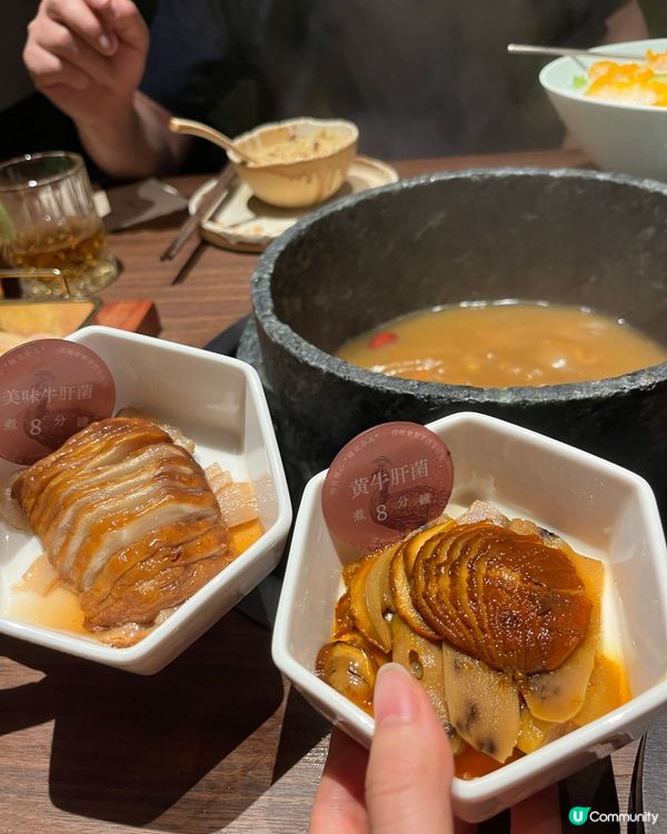 ## 🍄 蘑界野生菌石鍋雞，沙田新開張！ 🍲