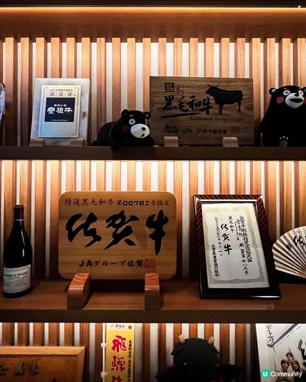 ʚ♡ 邪惡滿足和牛大餐 • 午餐更只需200ᴜᴘ ♡ɞ