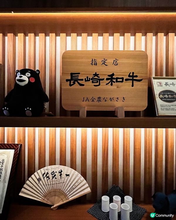 ʚ♡ 邪惡滿足和牛大餐 • 午餐更只需200ᴜᴘ ♡ɞ