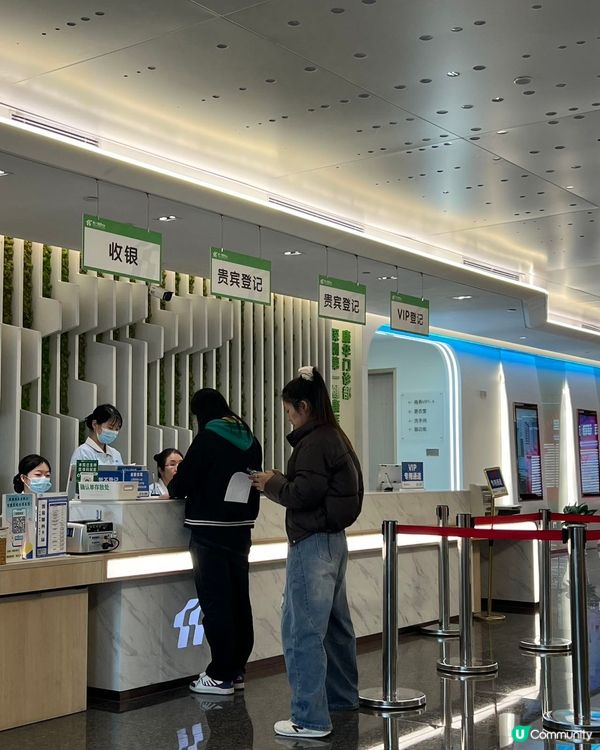 深圳體檢新選擇 🏥  香港人必睇！