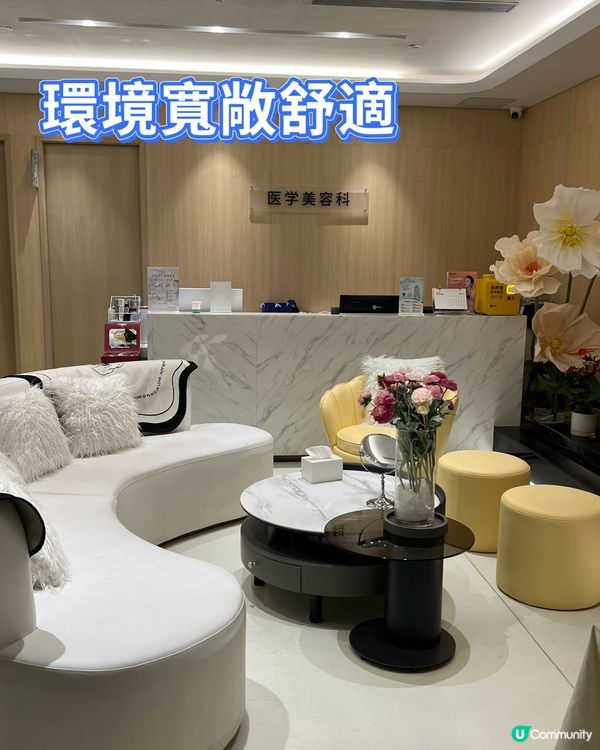 深圳體檢新選擇 🏥  香港人必睇！