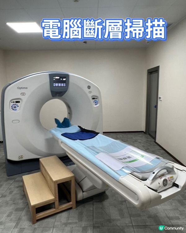 深圳體檢新選擇 🏥  香港人必睇！