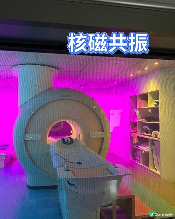 深圳體檢新選擇 🏥  香港人必睇！