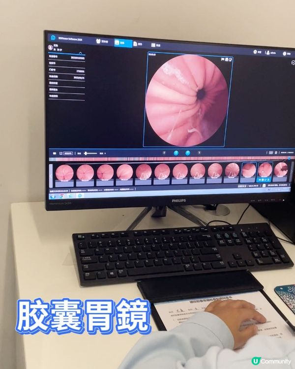 深圳體檢新選擇 🏥  香港人必睇！