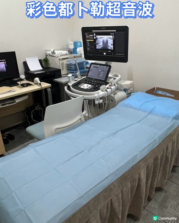 深圳體檢新選擇 🏥  香港人必睇！