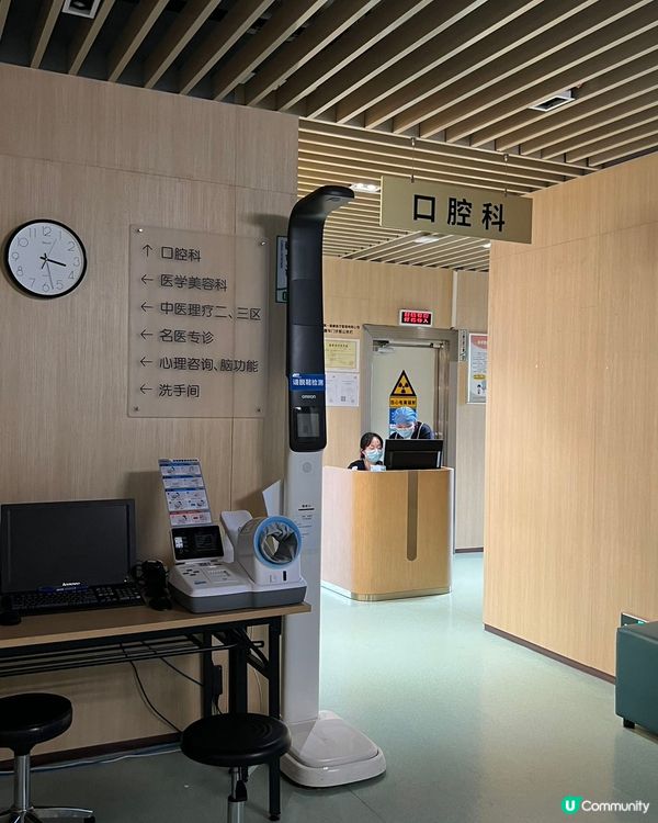 深圳體檢新選擇 🏥  香港人必睇！